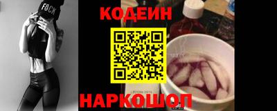 трава Туймазы