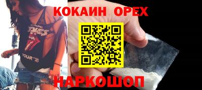 стаф Уссурийск
