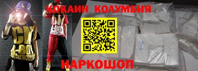 стаф Уссурийск