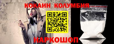 меф Усть-Джегута