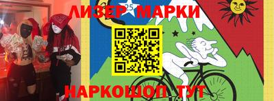 меф Усть-Джегута