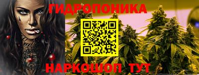 трава Туймазы