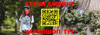 трава Туймазы