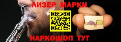 трава Туймазы
