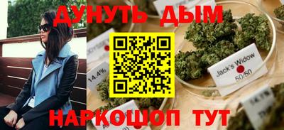 меф Усть-Джегута