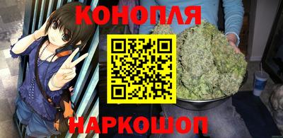 трава Туймазы