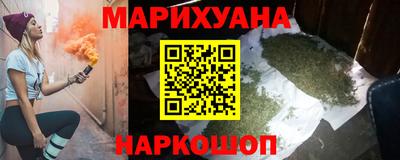 трава Туймазы