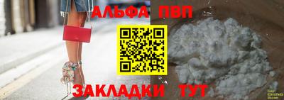 mdma Тула
