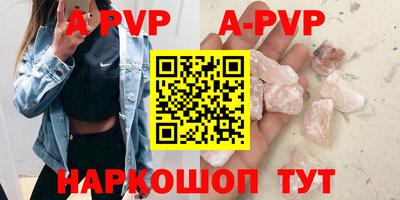 mdma Тула