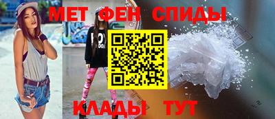 ALPHA-PVP Усть-Илимск