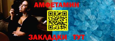 mdma Тула