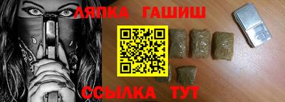 трава Туймазы