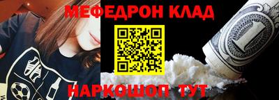 mdma Тула